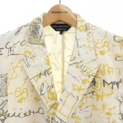 Jacket COMME des GARÇONS HOMME plus - Hàng hiệu Authentic 897219