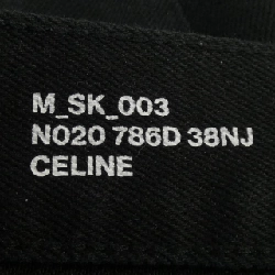 Quần skinny CELINE cạp thấp 2N020786D - Hàng hiệu Authentic 885894