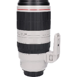 Ống kính EF100-400mm F4.5-5.6L IS II - Hàng hiệu Authentic 880044