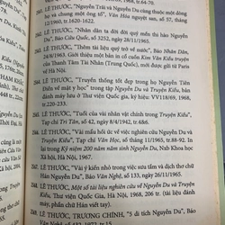 THƯ MỤC NGHIÊN CỨU NGUYỄN DU 508885