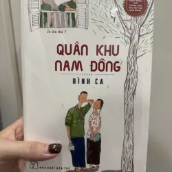 “Quân Khu Nam Đồng” - Bình Ca (phiên bản giới hạn)