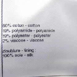 【Mã giảm giá】Chanel CHANEL Áo 637638