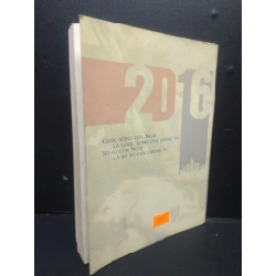 [Phiên Chợ Sách Cũ] Ký sự truyền giáo Paraguay tập 22015 2303 420798