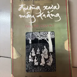 Đường Xưa Mây Trắng