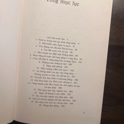 Ê-Rích-Hô-Nếch-Cơ - Từ cuộc đời tôi (bản in đầu tiên 1984) 548829