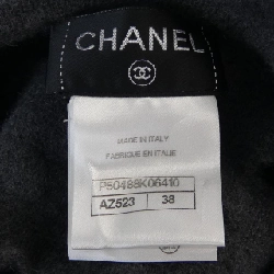 Áo khoác CHANEL 637544