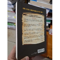 Truyện tiếng hàn bìa đen có căn nhà cô gái mới 90% HCM0808 Sách ngoại văn 924299
