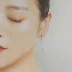 Trang sức Star Jewelry K10YG Bông tai một bên - Hàng hiệu Chính hãng 845811