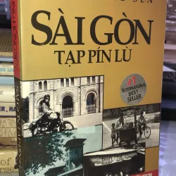 Sài Gòn Tạp Pín Lù
