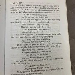 Thế giới nhân vật truyện kiều. 999 443667