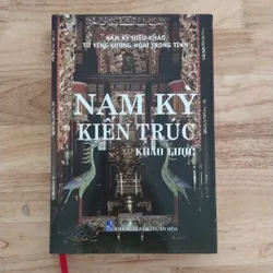 Nam kỳ kiến trúc khảo lược