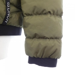 MONCLER OISE Áo khoác lông - Hàng hiệu Chính hãng 887191