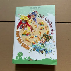 Nhật ký thăng chức của thổ thần