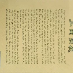 Tam quốc diễn nghĩa - Quyển 1 928119