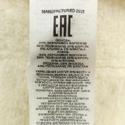 【Mã giảm giá】Self-Portrait áo khoác cardigan 633912