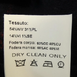 ザジジ THE GIGI コート - Hàng hiệu Authentic 893985