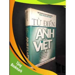 (TẶNG BOOKMARK) Từ điển Anh Việt (bìa cứng) năm 2000 mới 80% ố bẩn có chữ ký RBK0612