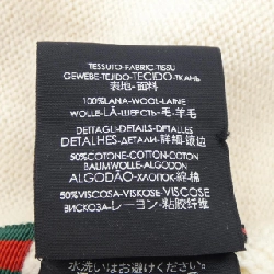 Mũ len GUCCI 452398 4G498 - Hàng hiệu Chính hãng 905990