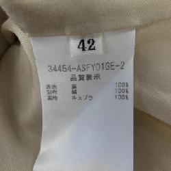 Chân váy FOXEY 34454 - Hàng hiệu Authentic 822608