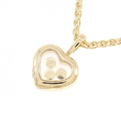 Dây chuyền kim cương Chopard - Hàng hiệu Authentic 844566