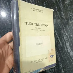 Tuổi Trẻ Lê-nin (N. Nechvolodova & L. Reznichenko) 926626