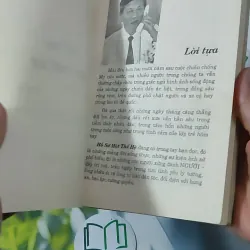 [XƯA] Hồ Sơ Một Thế Hệ (1996) 928586