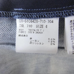 Quần theory - Hàng hiệu Authentic 823806