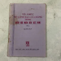 Tổ chức sự lãnh đạo của đảng trong quân đội nhân dân Việt Nam