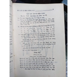 Tử Vi Áo Bí biện chứng học - Hà Lạc & Dã Phu & Việt Viêm Tử (Sách in kéo lụa) 364141