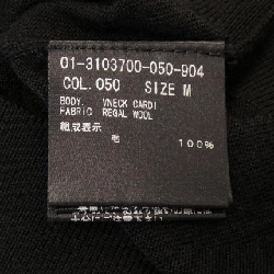 Theory theory 01-3103700 áo khoác cardigan 632412