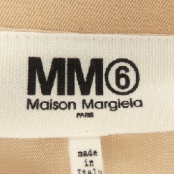 Đầm MM6 - Hàng hiệu Authentic 818577