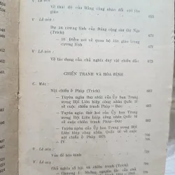 Từ điển triết học