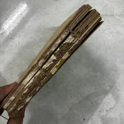 Thầy lang (nxb HN) 1031534