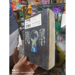 Conan truyện tranh Tiếng Nhật bìa đen mới 80% ố Sách học tiếng Nhật HCM2702 930678