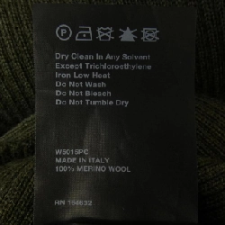 Tủ quần áo WARDROBE Đầm 648034