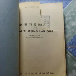 Thân thế và sự nghiệp y học của Hải Thượng Lãn Ông 571974