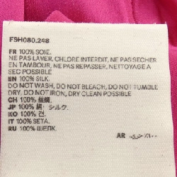 【Mã giảm giá】Áo sơ mi AMI 644394