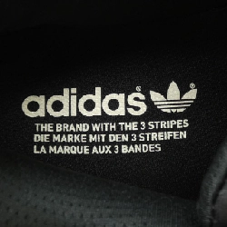 Giày thể thao ADIDAS JI4267 - Hàng hiệu Chính hãng 902589