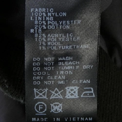 Plage Áo khoác - Hàng hiệu Authentic 813052