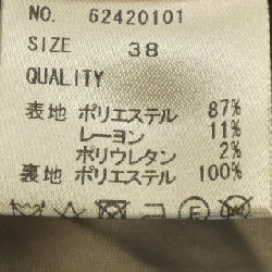 Áo khoác ANUKE - Hàng hiệu Authentic 825805