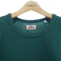 Hàng hiệu H.R.MARKET T-shirt - Hàng hiệu Authentic 890703