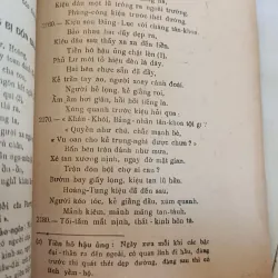 TRUYỆN NHỊ ĐỘ MAI - VÔ DANH THỊ 782329