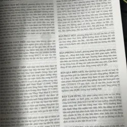 Từ Điển Bách KHoa 1038509