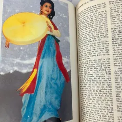 Almanach Những nền văn minh thế giới — Nhiều tác giả 1023782