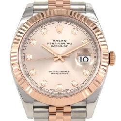 Đồng hồ Rolex Datejust 126331G SSxPG tự động - Hàng hiệu Authentic