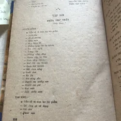 Tổng tập văn học Việt Nam 993263