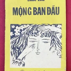 Émile Zola - Mộng Ban Đầu