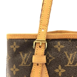 Túi đeo vai Louis Vuitton Monogram Petit Bucket M42238 - Hàng hiệu Chính hãng 803022