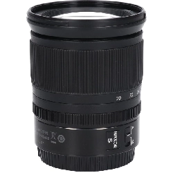Z24-70mm F4S - Hàng hiệu Authentic 885818