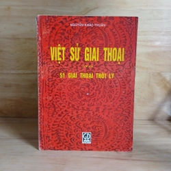 Việt Sử Giai Thoại (Tập 2) - Nguyễn Khắc Thuần 388870